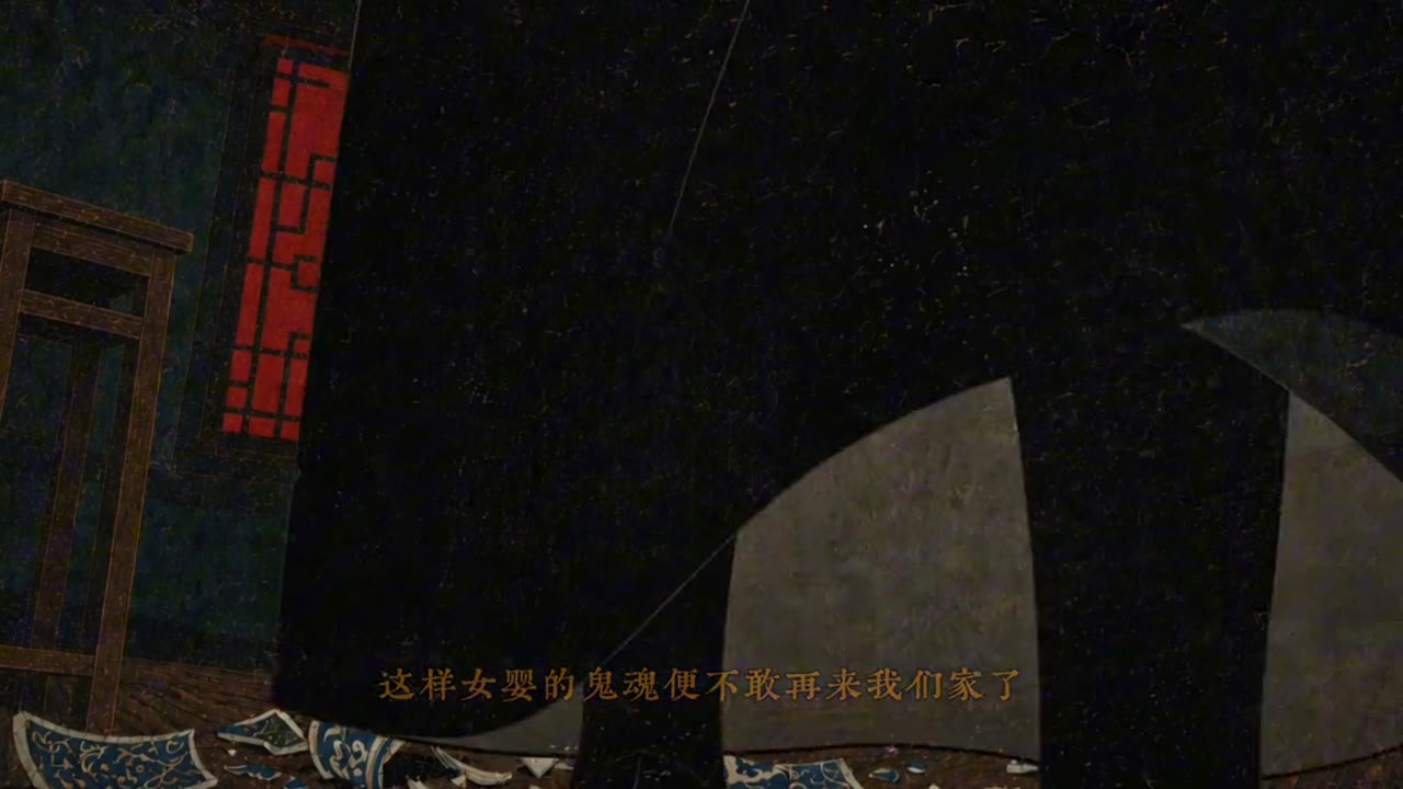 无瞳